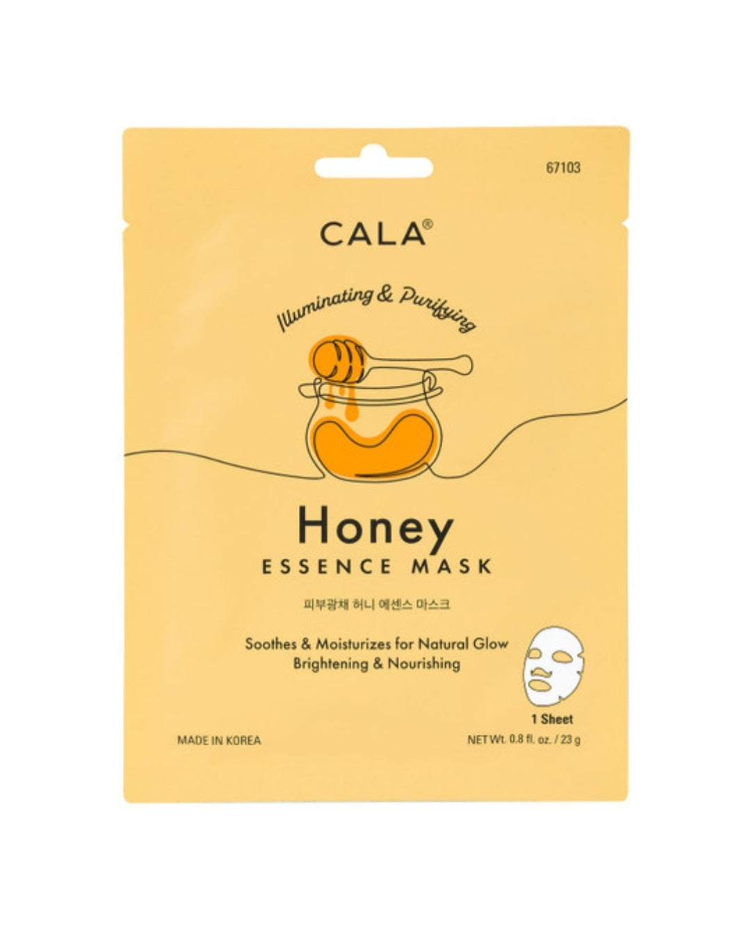 HONEY FACIAL MASK: (5 pks)