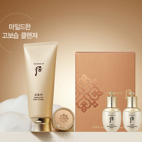 The History of Whoo - Cheongidan Radiant Soft Foam Cleanser Special Set